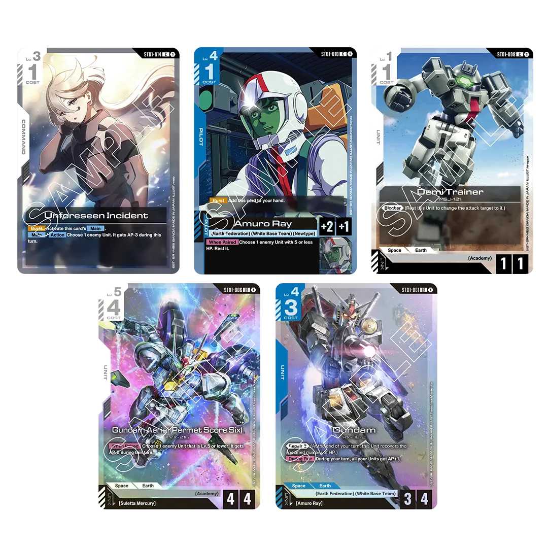 GUNDAM CARD GAME: STARTER DECK Heroic Beginnings [ST01]