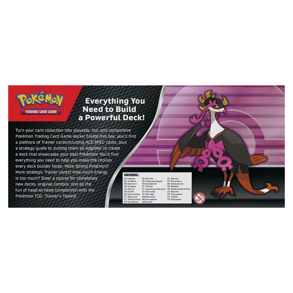 Trainer's Toolkit (2025)