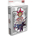 2025 Mega-Pack Bundle [MP25]